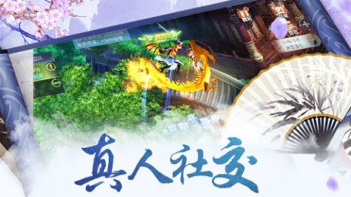 抖音极速版旧版本大全2020游戏画面