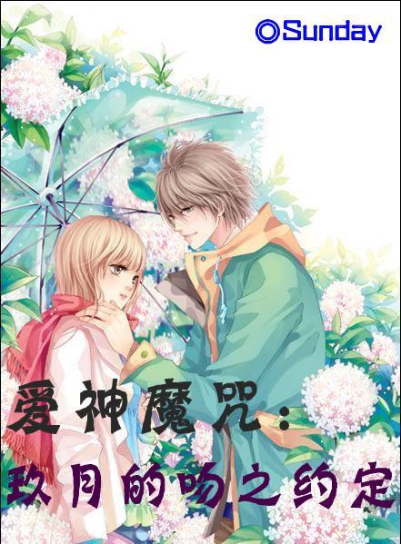 幽浮2